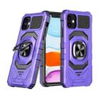 For iPhone 11 Magnetic Ring Holder Phone Case(Purple) - 1