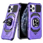 For iPhone 11 Pro Magnetic Ring Holder Phone Case(Purple) - 1