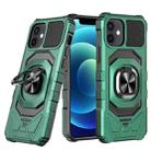 For iPhone 12 Magnetic Ring Holder Phone Case(Dark Green) - 1