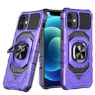 For iPhone 12 Magnetic Ring Holder Phone Case(Purple) - 1