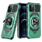 For iPhone 12 Pro Max Magnetic Ring Holder Phone Case(Dark Green) - 1