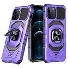 For iPhone 12 Pro Max Magnetic Ring Holder Phone Case(Purple) - 1