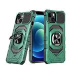 For iPhone 13 Magnetic Ring Holder Phone Case(Dark Green) - 1