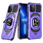 For iPhone 13 Pro Magnetic Ring Holder Phone Case(Purple) - 1