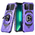 For iPhone 13 Pro Max Magnetic Ring Holder Phone Case(Purple) - 1