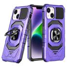 For iPhone 14 Magnetic Ring Holder Phone Case(Purple) - 1