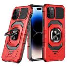 For iPhone 14 Pro Magnetic Ring Holder Phone Case(Red) - 1