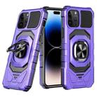 For iPhone 14 Pro Magnetic Ring Holder Phone Case(Purple) - 1