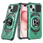 For iPhone 15 Magnetic Ring Holder Phone Case(Dark Green) - 1