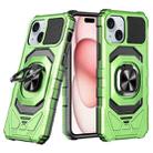For iPhone 15 Magnetic Ring Holder Phone Case(Green) - 1
