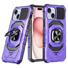 For iPhone 15 Magnetic Ring Holder Phone Case(Purple) - 1
