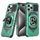 For iPhone 15 Pro Magnetic Ring Holder Phone Case(Dark Green) - 1