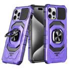 For iPhone 15 Pro Magnetic Ring Holder Phone Case(Purple) - 1