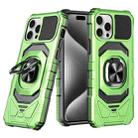 For iPhone 15 Pro Max Magnetic Ring Holder Phone Case(Green) - 1