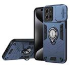 For Motorola Moto G75 Camshield Ring Holder Phone Case(Royal Blue) - 1