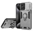 For Motorola Moto G75 Camshield Ring Holder Phone Case(Grey) - 1