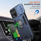For Motorola Edge 60 Fusion Camshield Ring Holder Phone Case(Royal Blue) - 3
