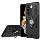 For vivo V27 / V27 Pro Camshield Ring Holder Phone Case(Black) - 1