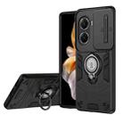 For vivo V29e 4G Camshield Ring Holder Phone Case(Black) - 1
