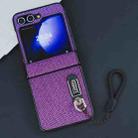 For Samsung Galaxy Z Flip5 Three Parts Flash Diamond Fold PC Phone Case with Lanyard(Purple) - 1