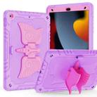 For iPad 10.2 2021/2020/2019 Kickstand PC Hybrid Silicone Tablet Case(Purple Rose Red) - 2