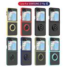 For Samsung Galaxy Z Flip6 / Flip7 FE Q Shadow 1 Series TPU + PC Phone Case with Ring(Dark Green) - 2