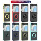 For Samsung Galaxy Z Flip5 Q Shadow 1 Series TPU + PC Phone Case with Ring(Red) - 2