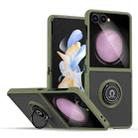 For Samsung Galaxy Z Flip7 Q Shadow 1 Series TPU + PC Phone Case with Ring(Army Green) - 1