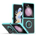 For Samsung Galaxy Z Flip7 Q Shadow 1 Series TPU + PC Phone Case with Ring(Sky Blue) - 1