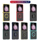 For Samsung Galaxy Z Flip7 Q Shadow 1 Series TPU + PC Phone Case with Ring(Black+Black) - 2