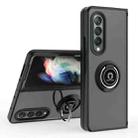 For Samsung Galaxy Z Fold4 Q Shadow 1 Series TPU + PC Phone Case with Ring(Black+Black) - 1