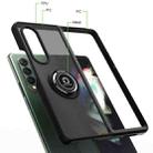 For Samsung Galaxy Z Fold4 Q Shadow 1 Series TPU + PC Phone Case with Ring(Dark Green) - 2