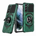 For Samsung Galaxy S21+ 5G Magnetic Ring Holder Phone Case(Dark Green) - 1