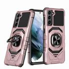 For Samsung Galaxy S21+ 5G Magnetic Ring Holder Phone Case(Rose Gold) - 1