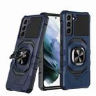 For Samsung Galaxy S21+ 5G Magnetic Ring Holder Phone Case(Blue) - 1