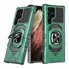 For Samsung Galaxy S22 Ultra 5G Magnetic Ring Holder Phone Case(Dark Green) - 1