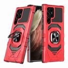 For Samsung Galaxy S22 Ultra 5G Magnetic Ring Holder Phone Case(Red) - 1