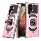 For Samsung Galaxy S22 Ultra 5G Magnetic Ring Holder Phone Case(Rose Gold) - 1