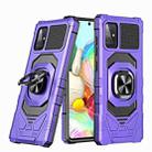 For Samsung Galaxy A71 4G Magnetic Ring Holder Phone Case(Purple) - 1