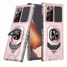 For Samsung Galaxy Note20 Ultra Magnetic Ring Holder Phone Case(Rose Gold) - 1