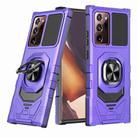 For Samsung Galaxy Note20 Ultra Magnetic Ring Holder Phone Case(Purple) - 1