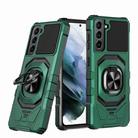 For Samsung Galaxy S21 5G Magnetic Ring Holder Phone Case(Dark Green) - 1
