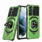 For Samsung Galaxy S21 5G Magnetic Ring Holder Phone Case(Green) - 1