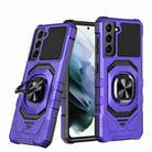 For Samsung Galaxy S21 5G Magnetic Ring Holder Phone Case(Purple) - 1