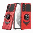 For Samsung Galaxy S21 FE Magnetic Ring Holder Phone Case(Red) - 1