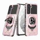 For Samsung Galaxy S21 FE Magnetic Ring Holder Phone Case(Rose Gold) - 1