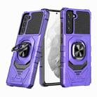 For Samsung Galaxy S21 FE Magnetic Ring Holder Phone Case(Purple) - 1