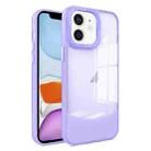 For iPhone 11 Two-color High Transparency Skin Feel TPU Phone Case(Purple) - 1