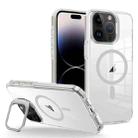 For iPhone 14 Pro J2 High Transparent MagSafe Magnetic Frame Holder Phone Case(Grey) - 1