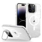 For iPhone 14 Pro J2 High Transparent MagSafe Magnetic Frame Holder Phone Case(White) - 1